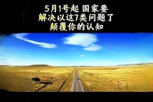 表现还行！库里半场10中5拿到12分3板3助